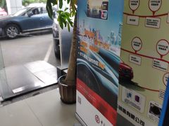 -上海绿地东一汽马自达4S店(彭浦新村店)