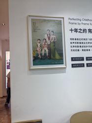 点击看大图 -爱儿美儿童摄影亲子馆(五路居店)