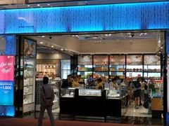 -王权免税店(清迈机场店)