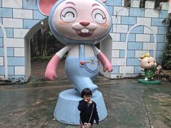 -深圳野生动物园