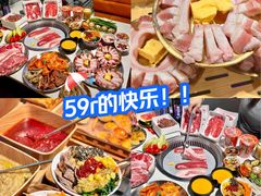 -火叮叮自助烤肉·现切牛肉(茂业店)