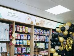 -瑞派宠物医院·24h·骨外科·皮肤科·全科宠物医疗转诊中心(沈阳浑南院)