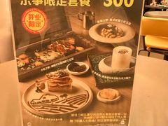 -Calix&Lay's(新天地店)