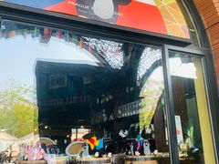 门面-布拉格餐厅· 中欧捷克菜(全国首店)