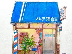 -八哥美术·成人美术画室(总校区)