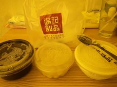 -满记甜品(正方京城店)