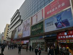 -利群商厦(台东店)