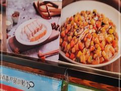 -澳门陈光记烧味饭店(郎家园店)