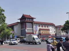 -永茂驴肉(莲池南大街总店)