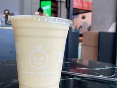 -混果汁(福田领展中心城店)