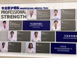 体验后-大麦微针植发全国连锁