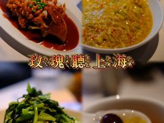 -玫瑰厅上海菜(兴国路店)