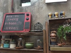 -懒鱼时光馆(沙坪坝店)