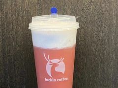 粉荔荔瑞纳冰-瑞幸咖啡(岳家嘴地铁站店)