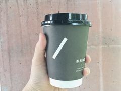 -BLATAGE COFFEE