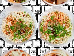 -姚记.周礼伤心凉粉(时代广场店)