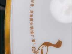 -日日香卤鹅饭店·澄海狮头鹅(澄海店)
