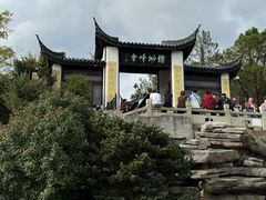 -缥缈峰景区