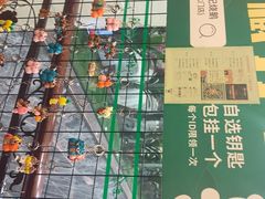 -椿记烧鹅(北门店)