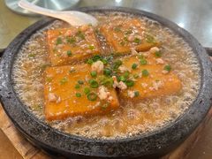 -兴隆槟榔园休闲农庄