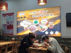 -桂花香手工面(鼓楼店)