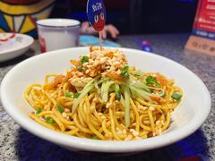 -蛙来哒(吉联mall店)