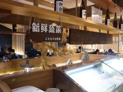 -温野菜涮涮锅(曲江大悦城店)