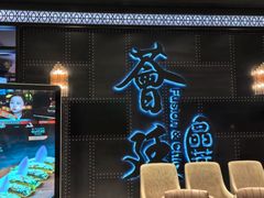 -荟廷·晶萃(陆家嘴尚悦湾店)