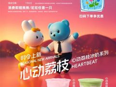-鹏欣水游城