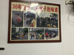-无名氏面馆(邮电路店)
