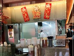 -黄但记老店·陈村粉食府
