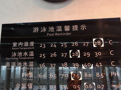 -TOUCH·游泳健身(重庆JW万豪店)