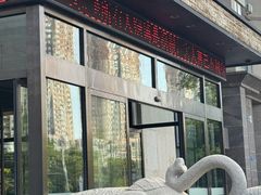 -汤沐邑温泉会馆