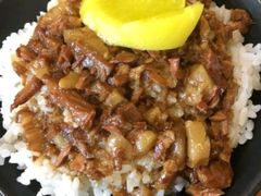 卤肉饭-乡亲鹅肉城(昆山店)
