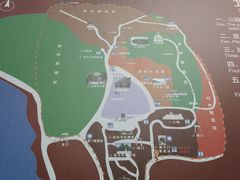 -北京十三陵国家森林公园蟒山景区