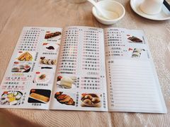-竹溪百福酒家(同和店)