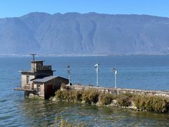 -六阅·福十 FORTEN 海景咖啡西餐厅(双廊古镇店)