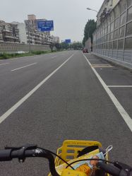 -北京嘉禾医疗