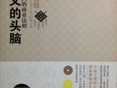 -墨格(浦东嘉里城店)