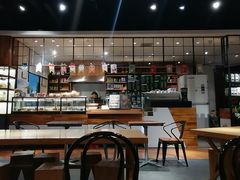 -Jamaicablue Coffeeshop(中央广场店)