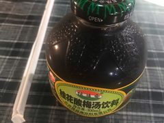 -八十八粉儿(尚都店)