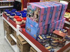 零售区-好特卖HotMaxx(杭州滨江宝龙城店)