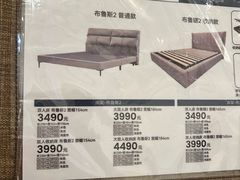 -NITORI 宜得利家居(苏州吴中永旺梦乐城店)
