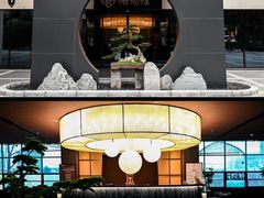 -椿杨樘·明康泡浴养生馆(重庆店)