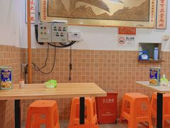 -叶陈记客家腌面店(泰华豪园店)