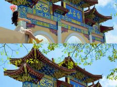 -洛阳白云山景区