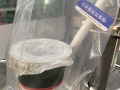 -云境cloudland·口味蛋糕•下午茶(长江路店)