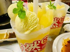 -燃计沙茶皇·香港沙茶火锅(人广旗舰店)