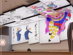-蔡澜点心(三里屯T+MALL店)