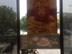 -麦当劳(上百万和城店)